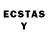 Ecstasy диски Miles Ponton
