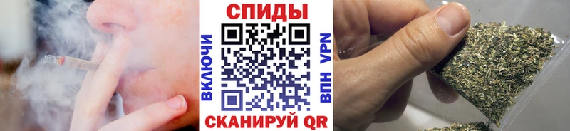 закладки Малоархангельск Бутират 1.4BDO