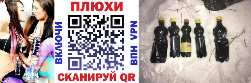 закладки  мега сайт  ГАШИШ 40% ТГК  Малоархангельск 