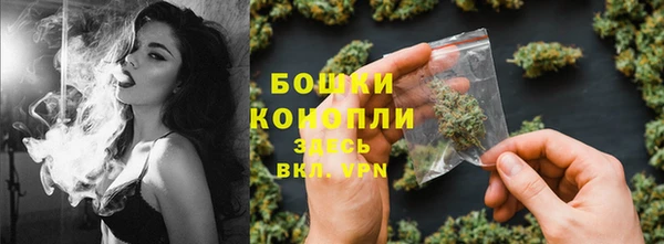 первитин Алексеевка