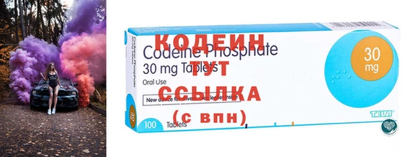 кокаин перу Горно-Алтайск