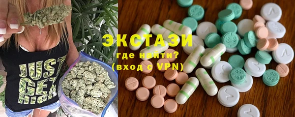 прущая мука Горняк