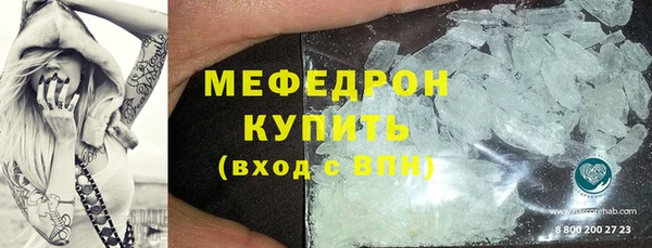 скорость Заводоуковск