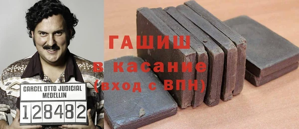 первитин Алексеевка
