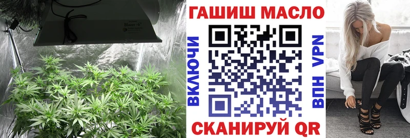 что такое наркотик Малоархангельск Дистиллят ТГК вейп