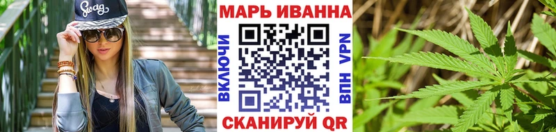 где можно купить   Малоархангельск  Бошки марихуана индика 